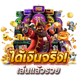 Bplay888 เว็บพนันออนไลน์ครบวงจร รวมเกมทุกค่ายในที่เดียว